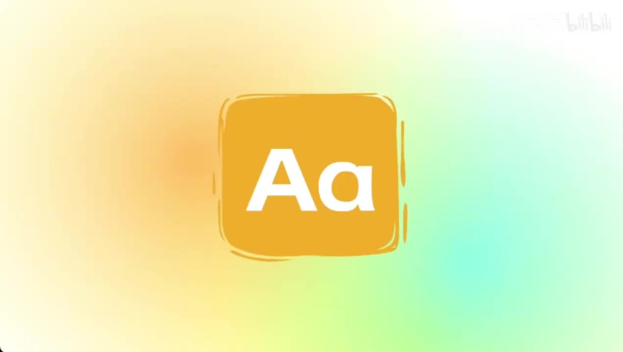 Unit1 P9 Sounds动画1