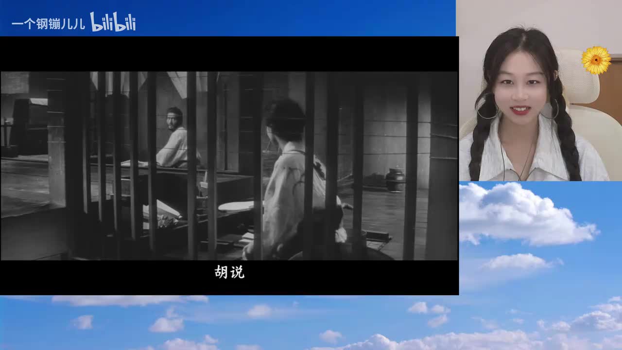 切腹-01.10.00.000-01.15.00.000-seg15