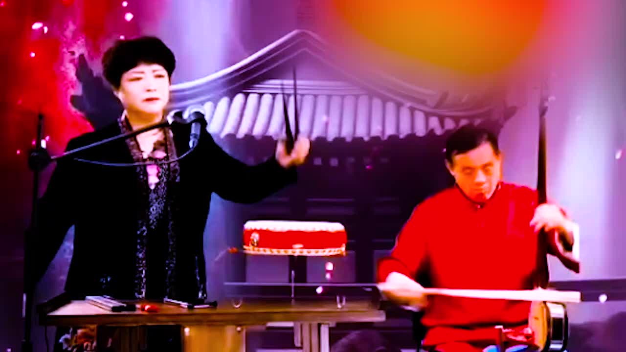 河南坠子 · 《呼家将》肖计英（54）