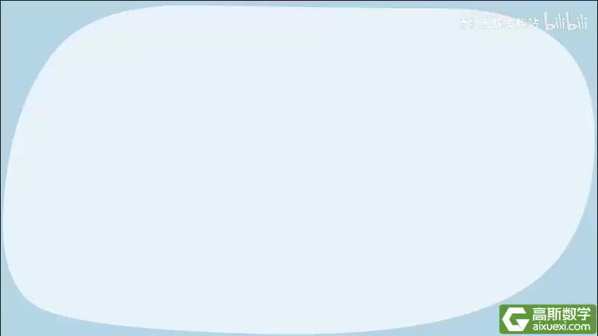 165-3110倍数线段图