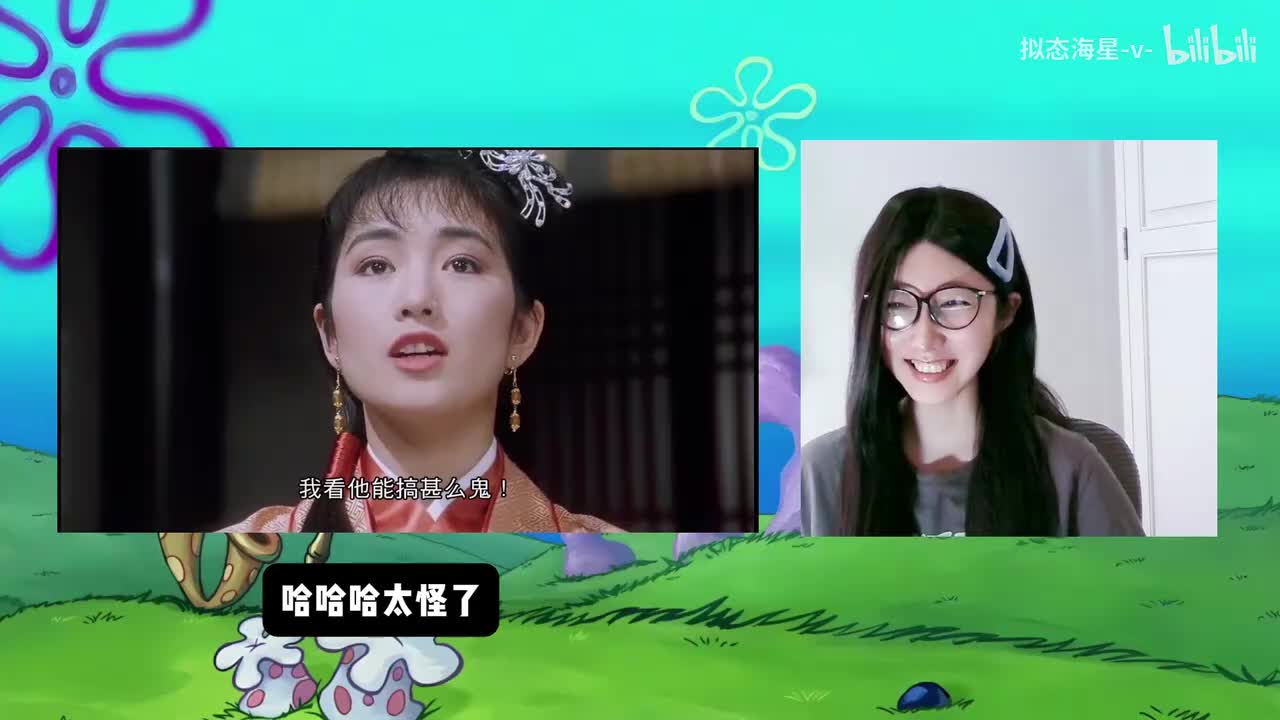 唐伯虎点秋香-00.36.50.000-00.39.40.000-seg14