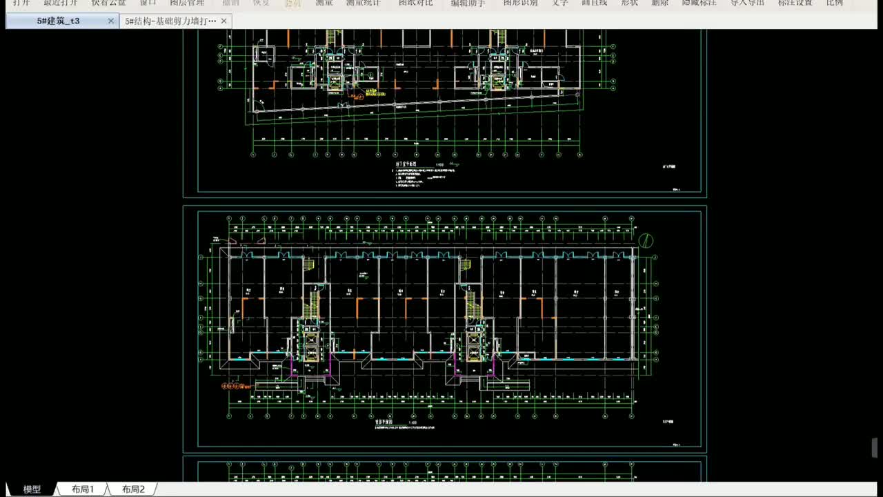 第八章：建施图识图篇-第八章第3节：怎么看飘窗标高、尺寸以及大样图（1）