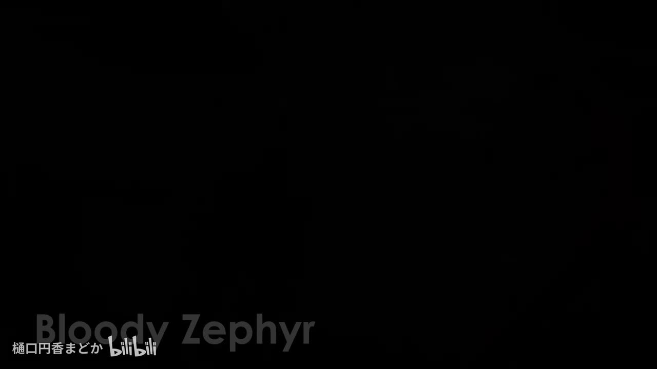 Bloody Zephyr (官方)