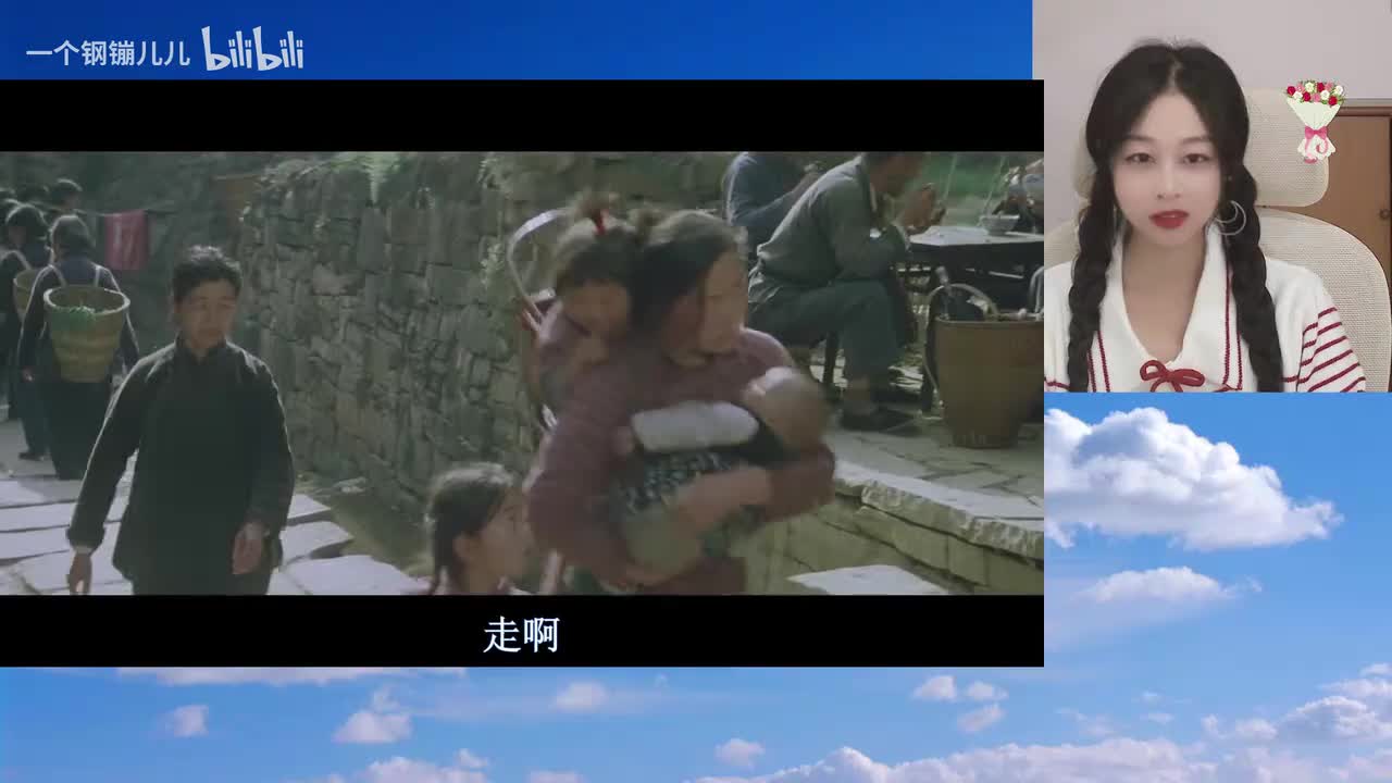 芙蓉镇-00.06.00.000-00.09.00.000-seg03