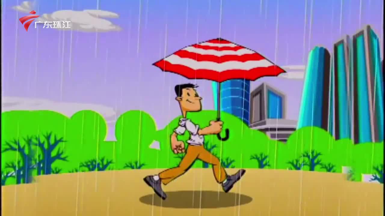 20251231 主播：彭晓雯