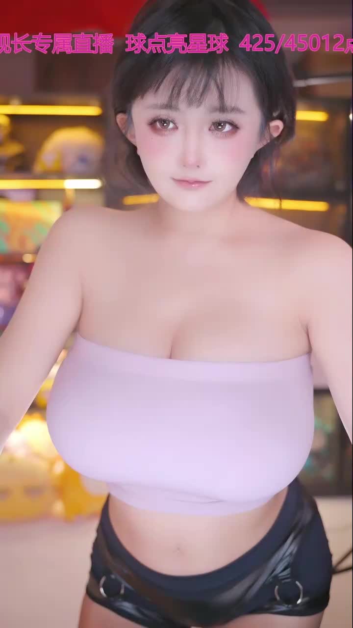 录制-20251118-202530-658-你想成为我的球迷嘛？正在直播~