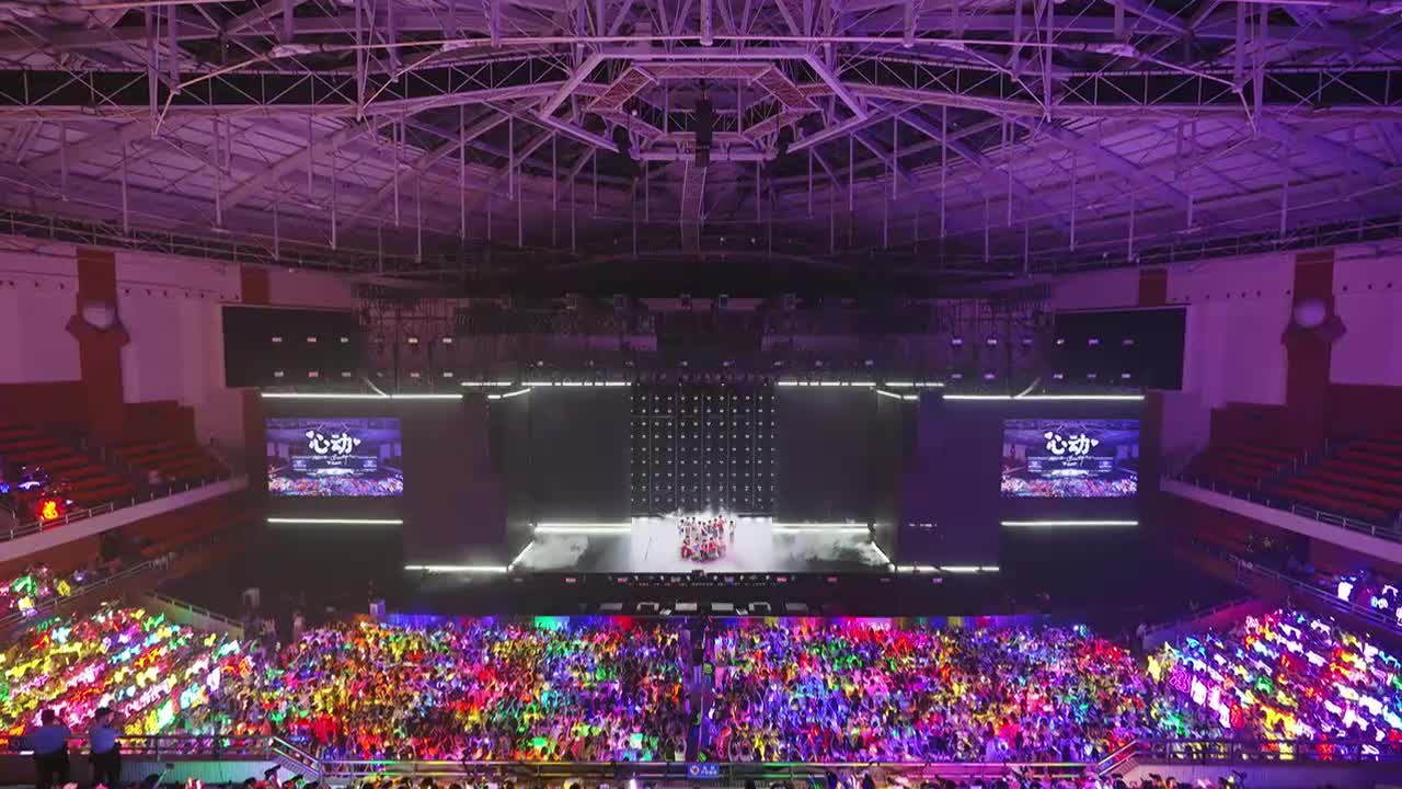 《心动》（重庆场DAY2）