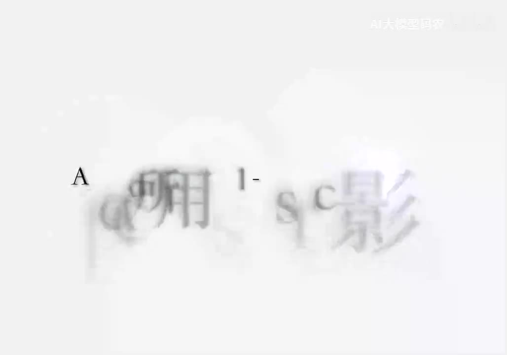 68. Alpaca所用的self-instruct的影响力