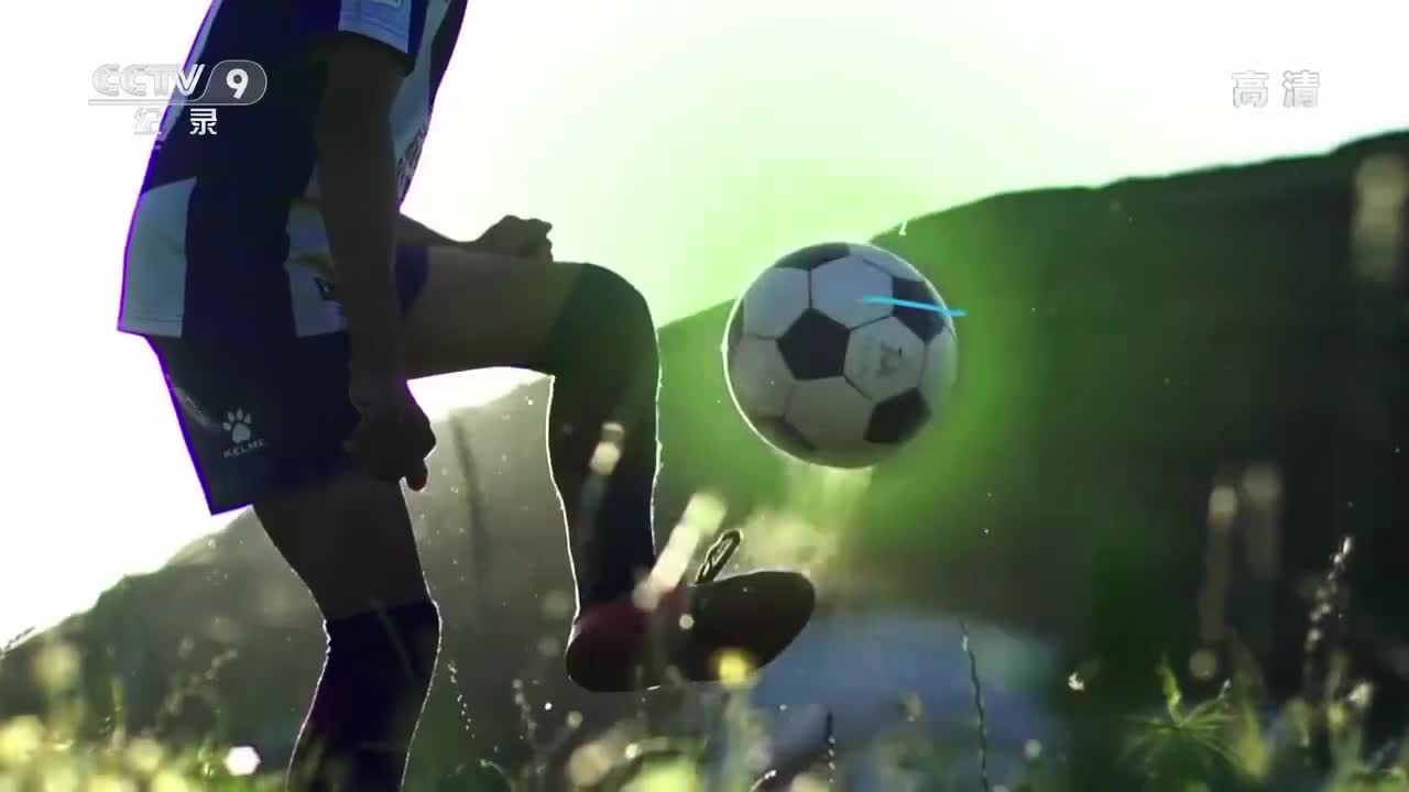 【第四集】马儿与少年