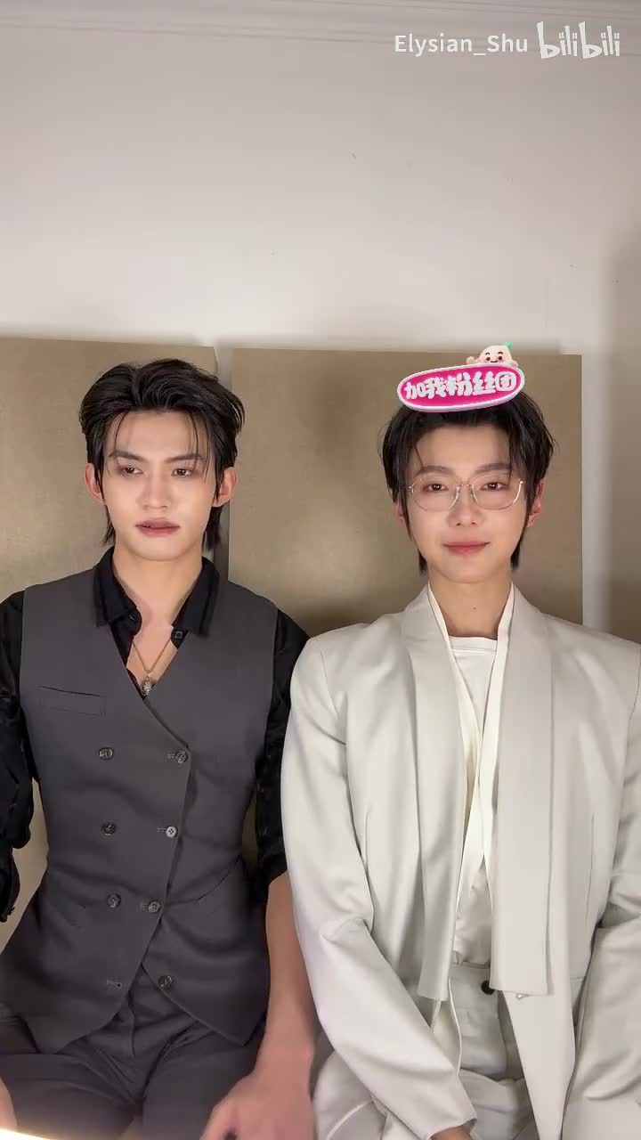 云熠 2026.1.4 双人直播全程