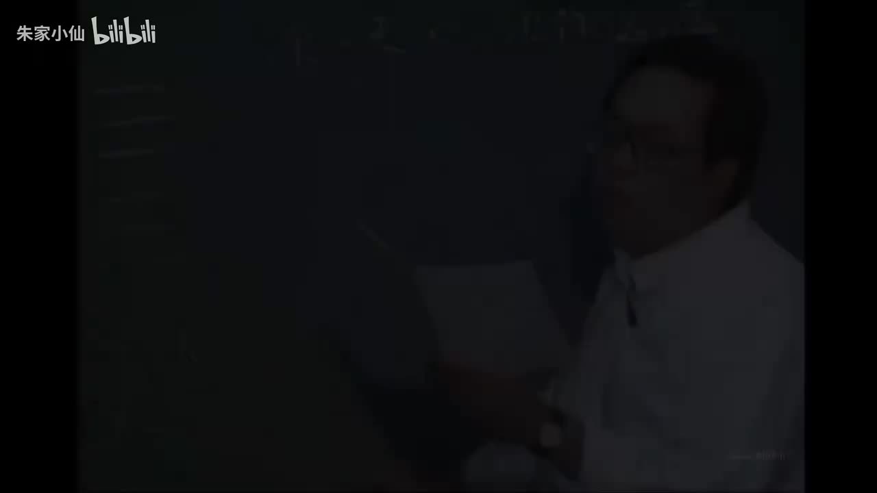 易经26-30