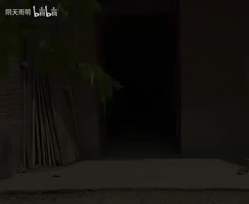 民间小调《两个儿媳揍公公》01 田明金 薛小香 李玉兰 孟献礼 李发东 荆丽君