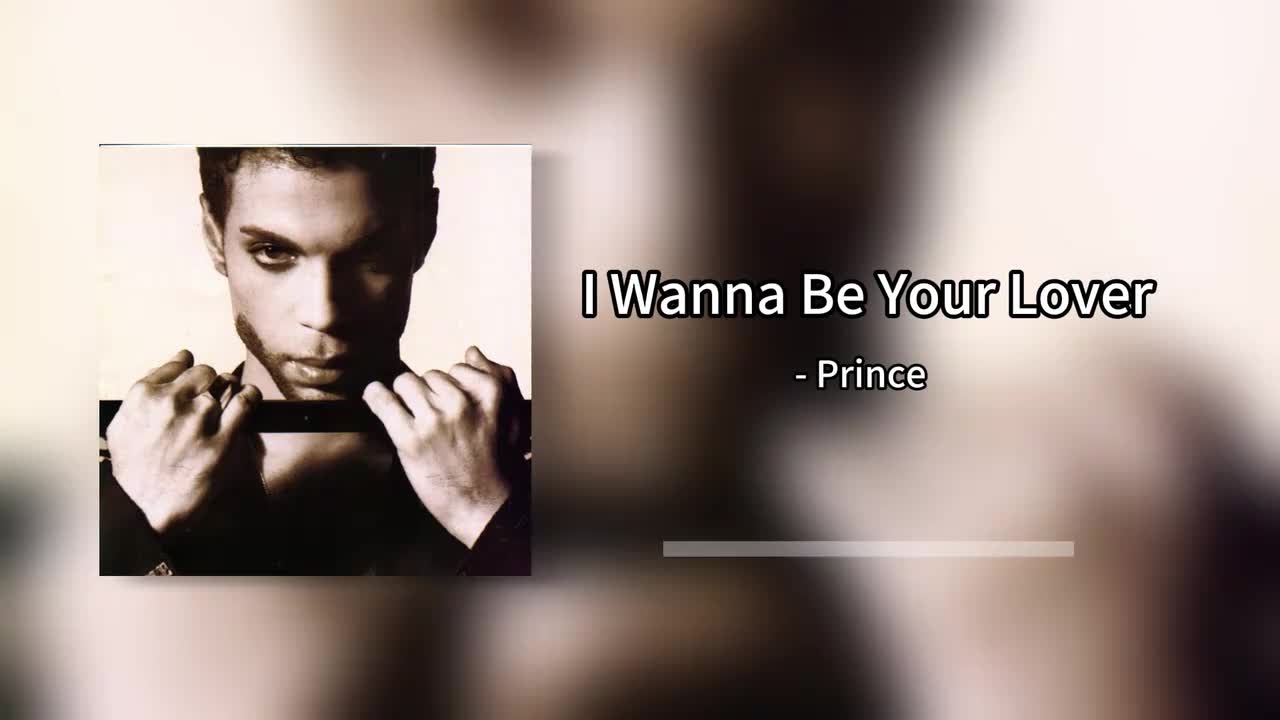 Prince - I Wanna Be Your Lover