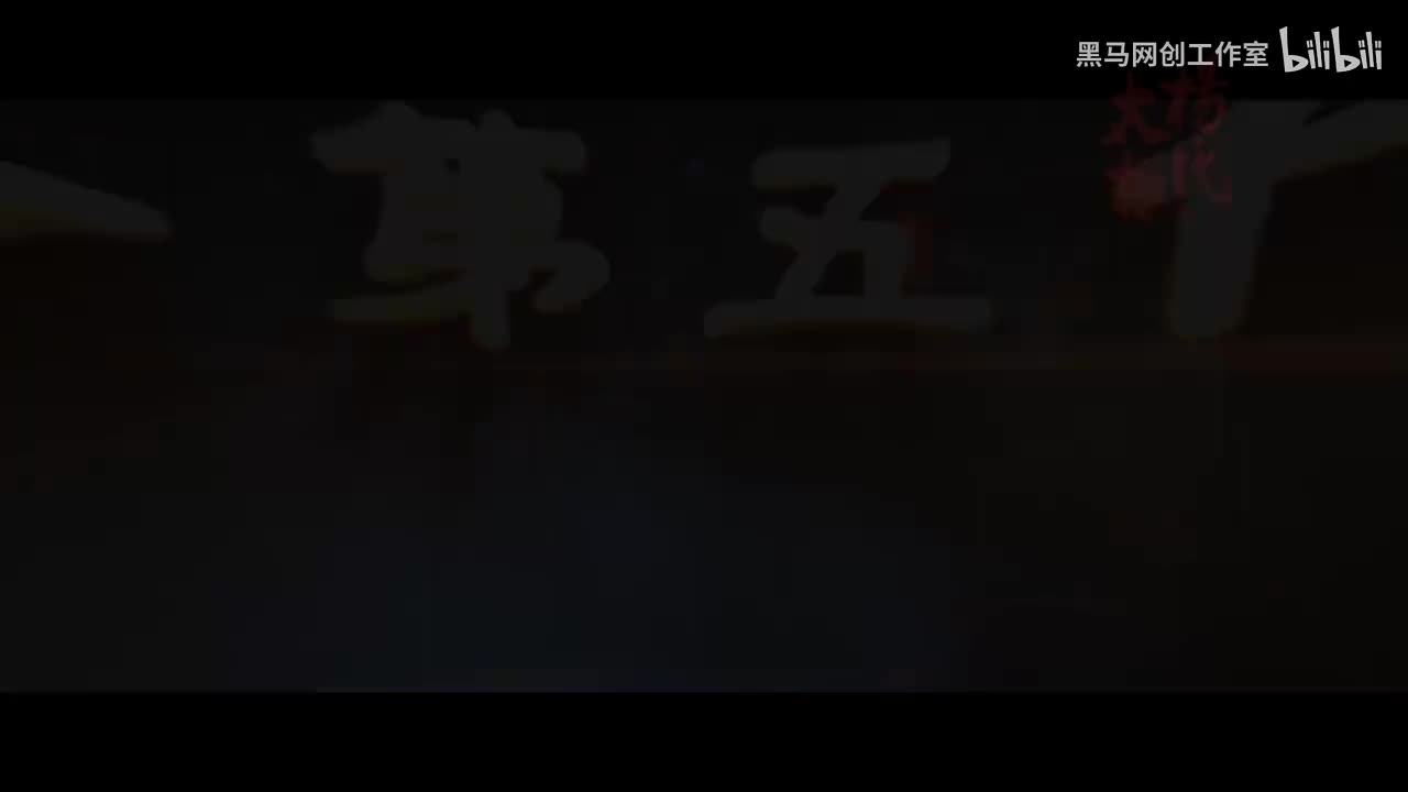 26杨氏太极拳-24-重复动作 [AVC 720p]