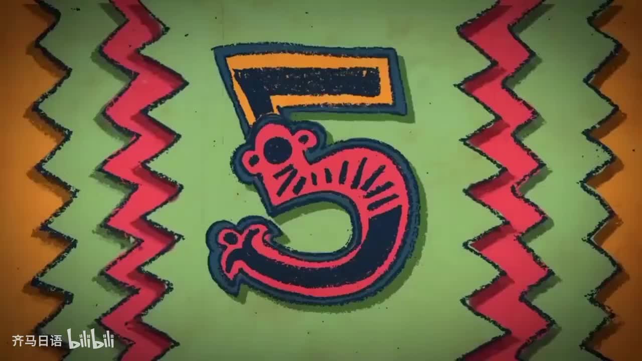 【从零开始学日语】：日本語の構成