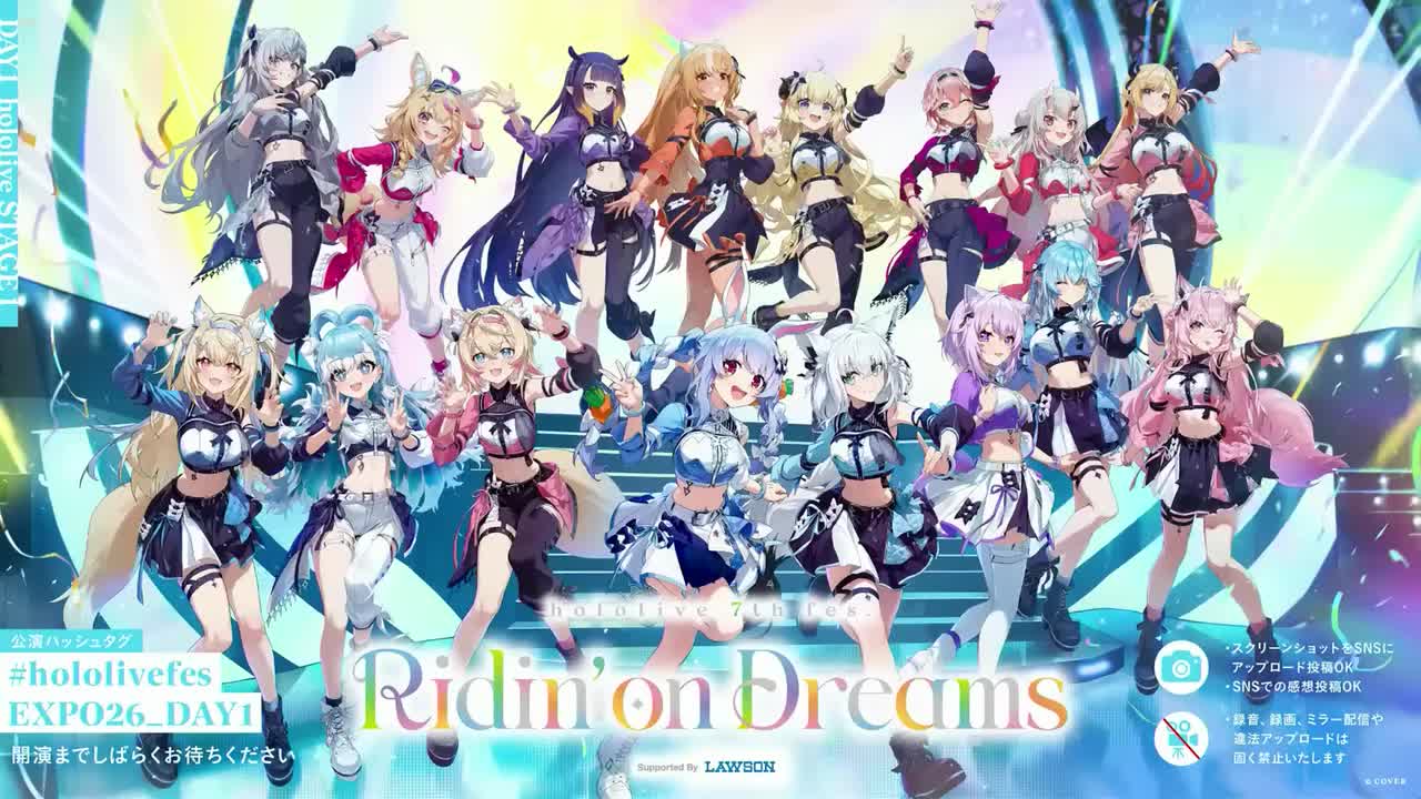 演出舞台1_2026/3/6