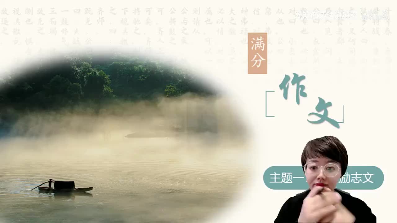 [7]--第六讲 我不行结构妙用