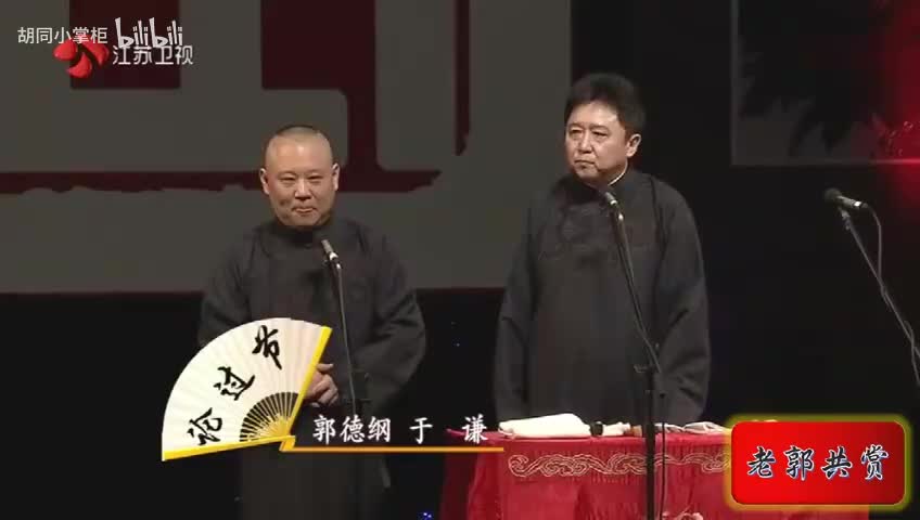 驴谦家比二环大 (1)