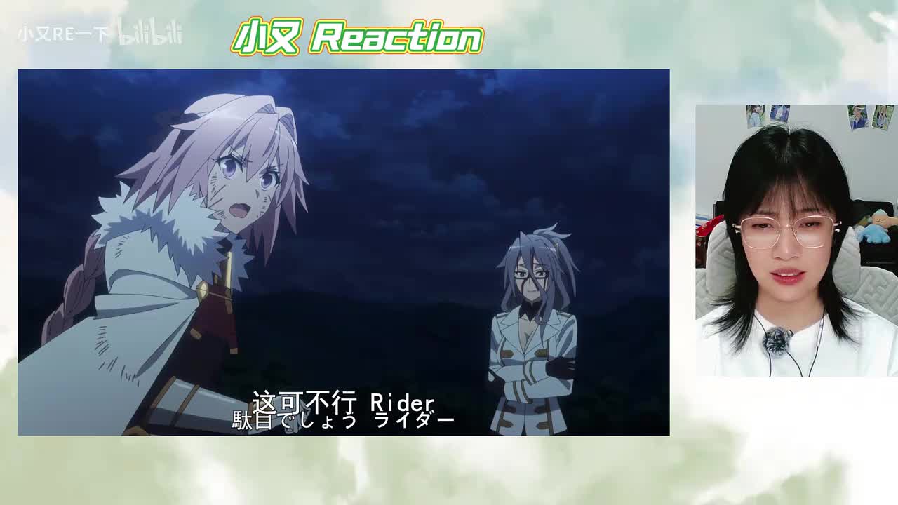 FA13-14_20260208_23033020260208_2303353