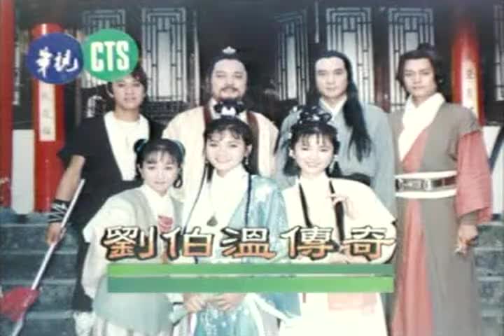 169-170 舐犊情深 侯炳莹/曾亚君