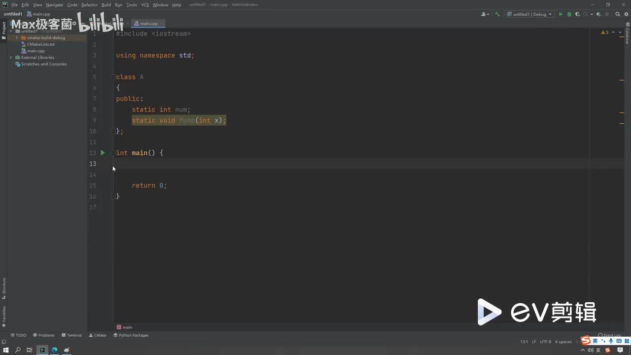课时84-静态成员的继承
