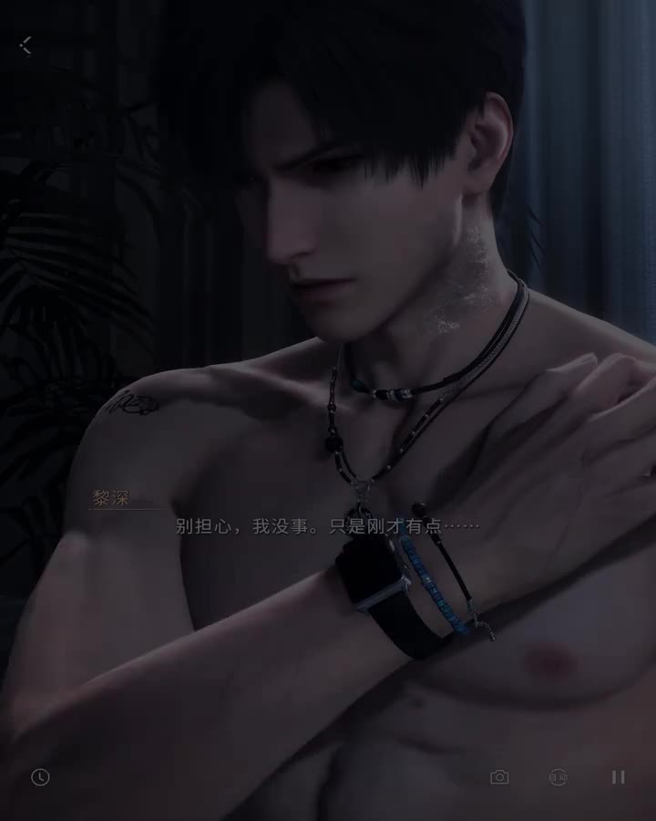 【幻象】皎月下的黑棘（泳裤）