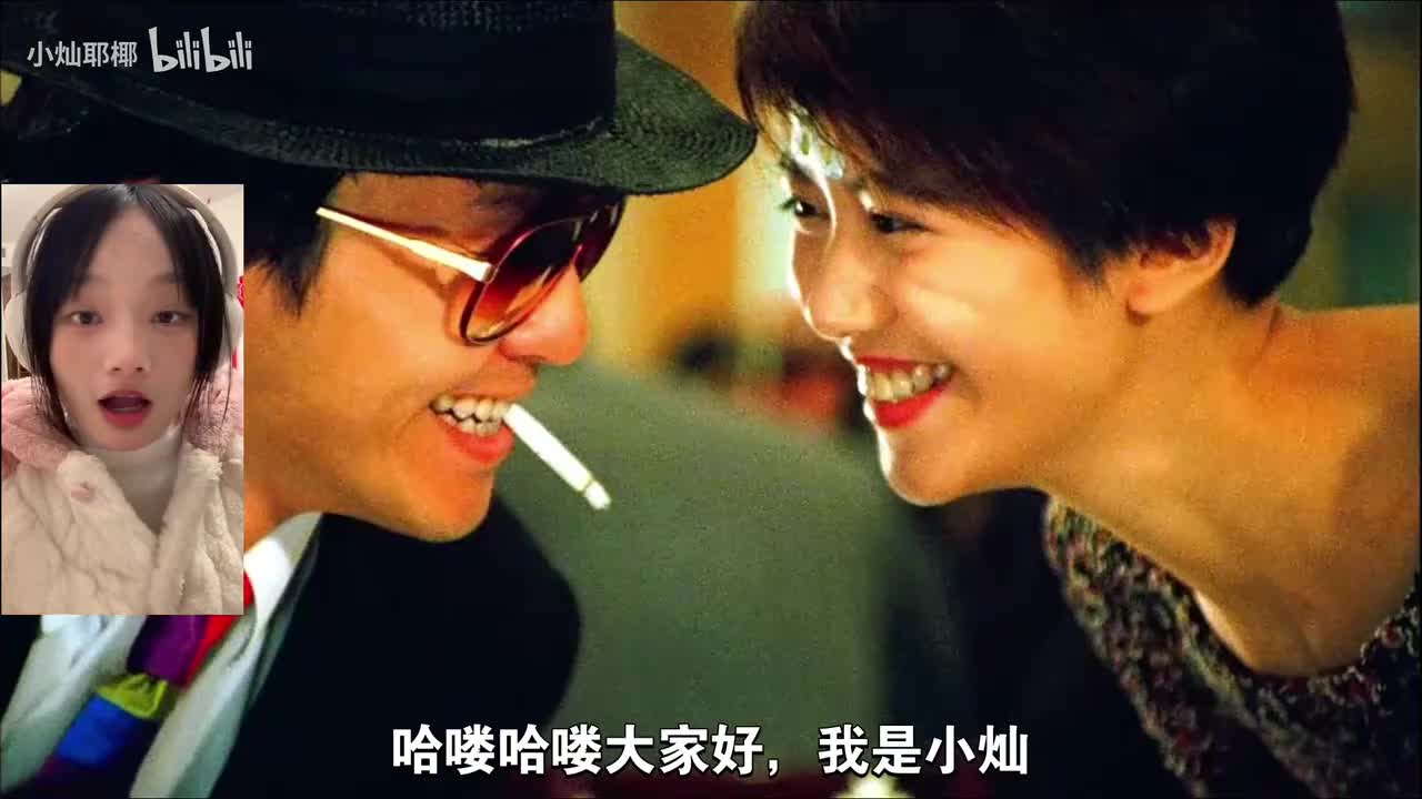 国产凌凌漆0000000-0003000