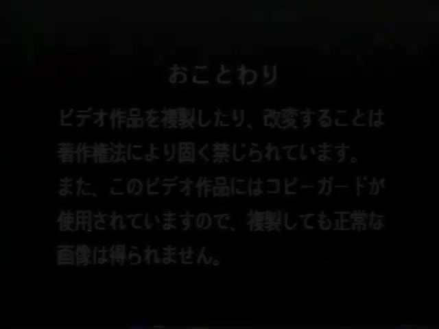< Future >～无限未来～