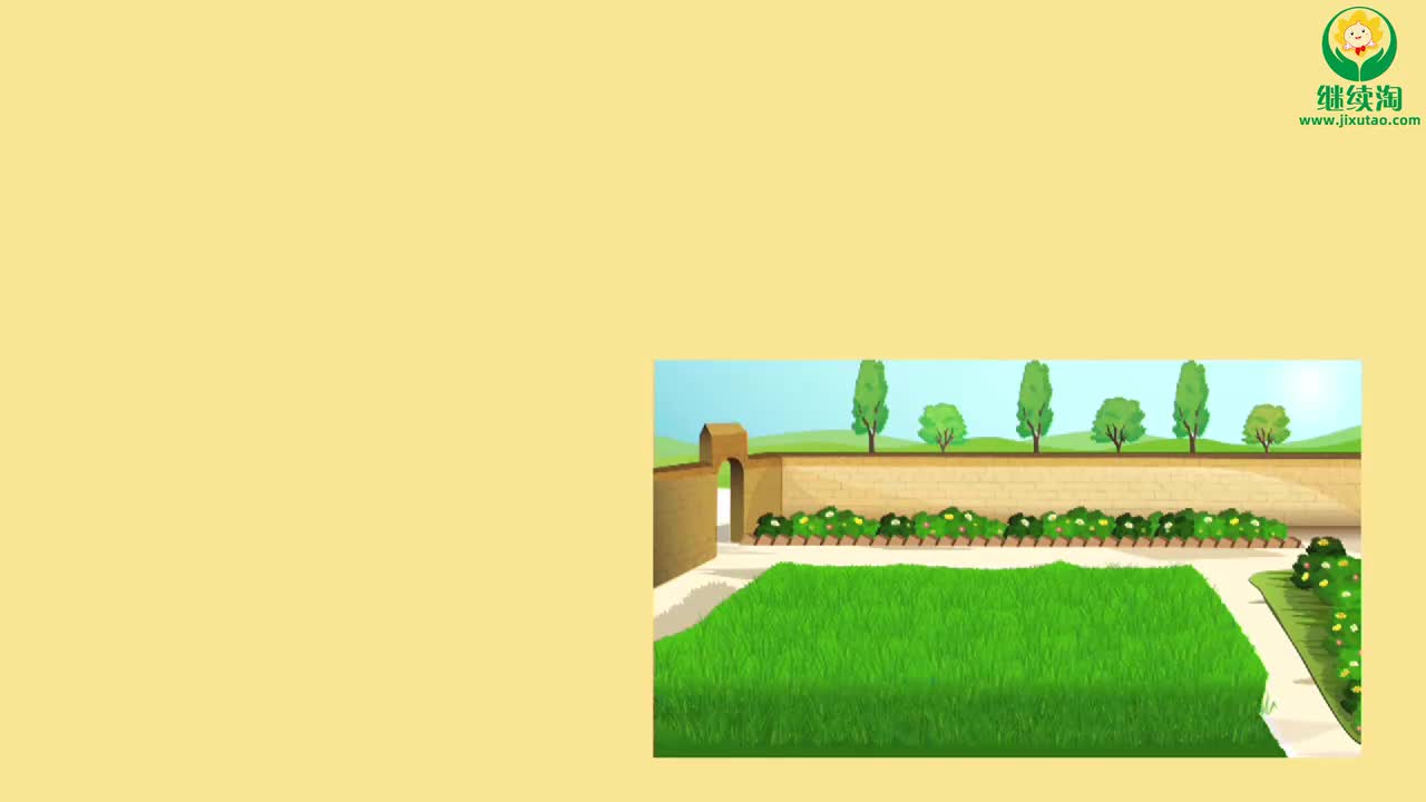 09 Gardening, Vocabulary Builder.mp4