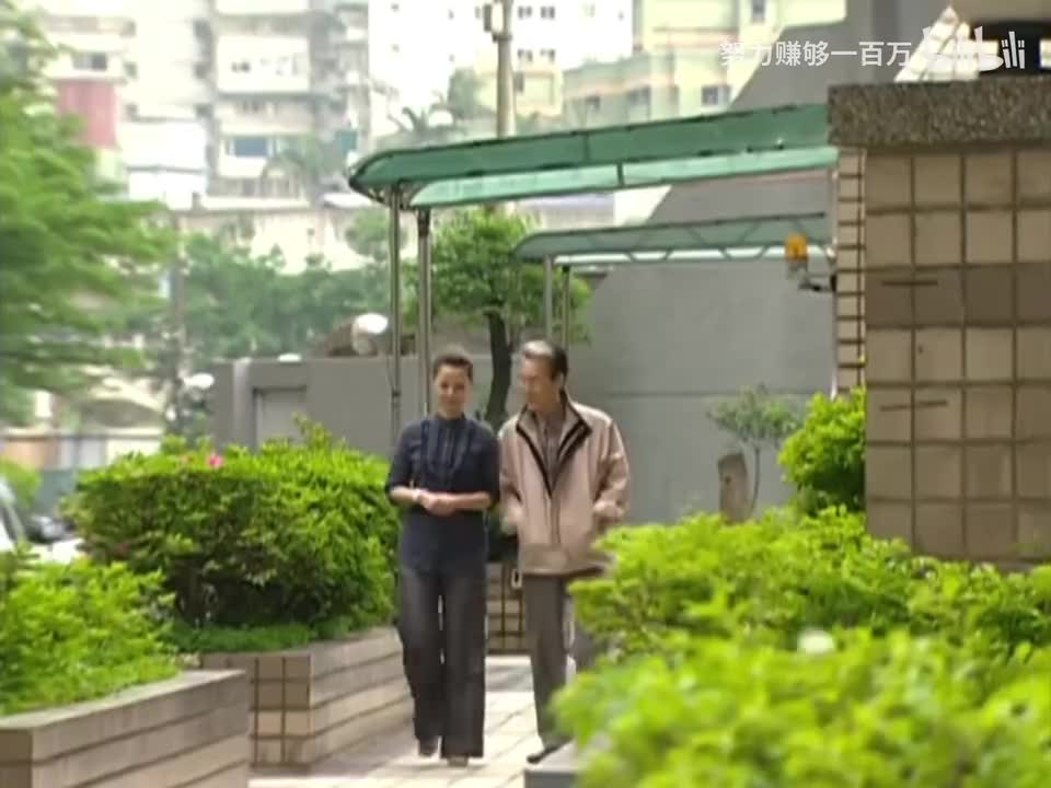 第187集