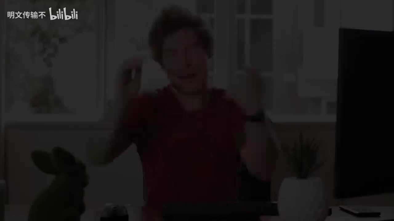 15 ImGui集成_明文传输不