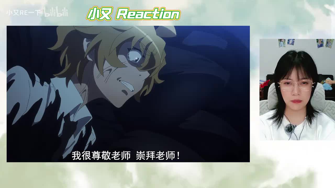 FA13-14_20260208_23033020260208_23033510