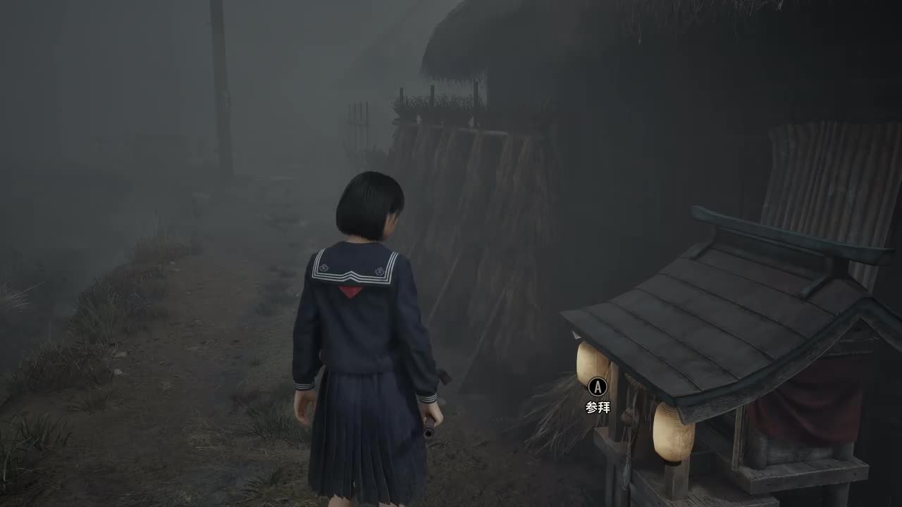 4-祓除异化的神官咲子