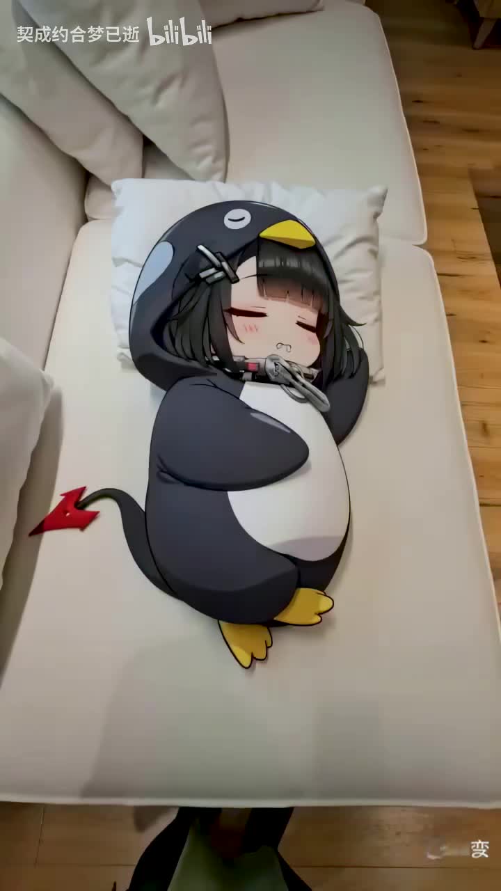 （猜猜封面是谁）🐧美女，冲Q币吗？🐧