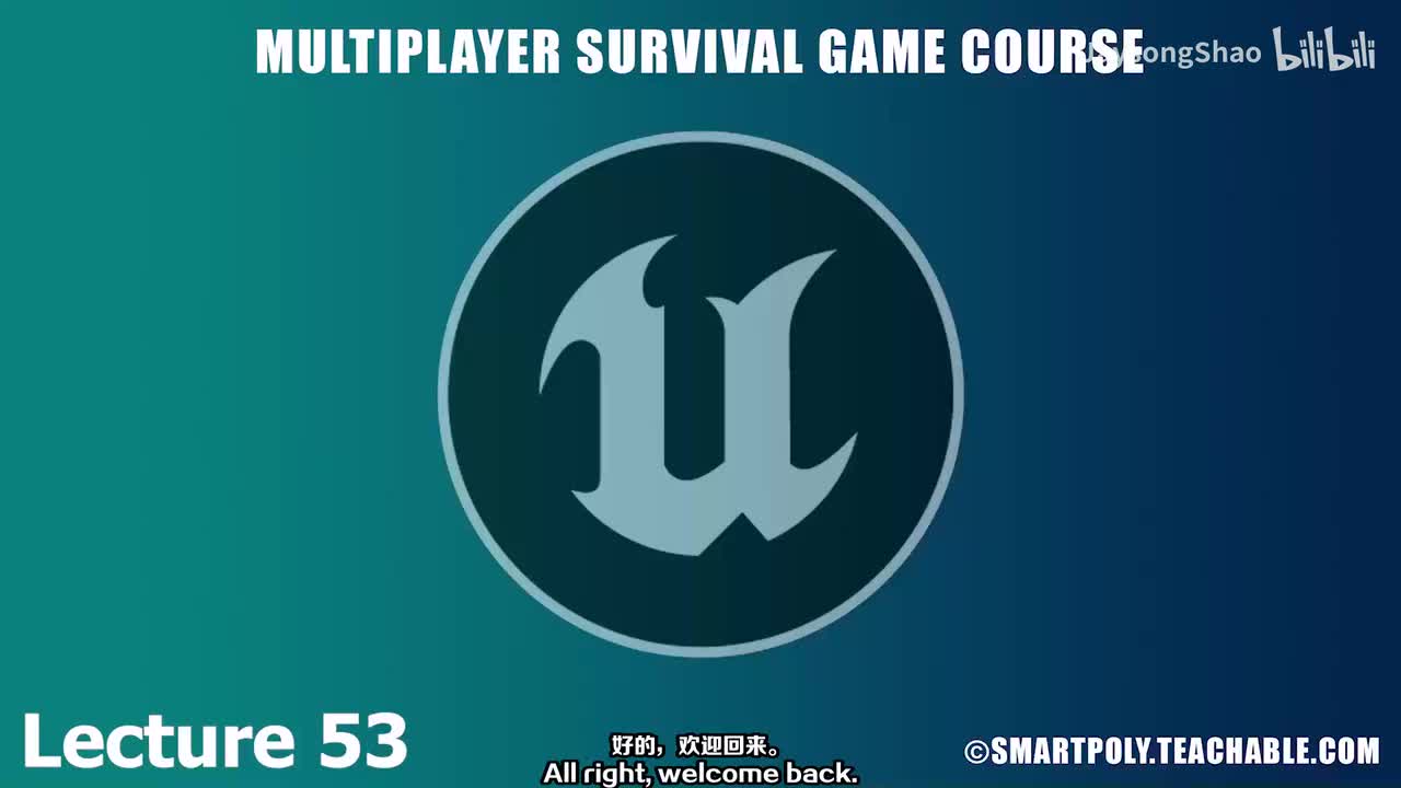 53 - 设置我们的地面物品主要类