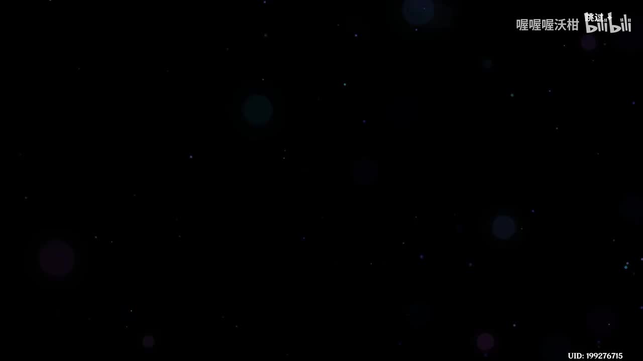 【挪德卡莱】第七幕：如果在冬夜，一个旅人