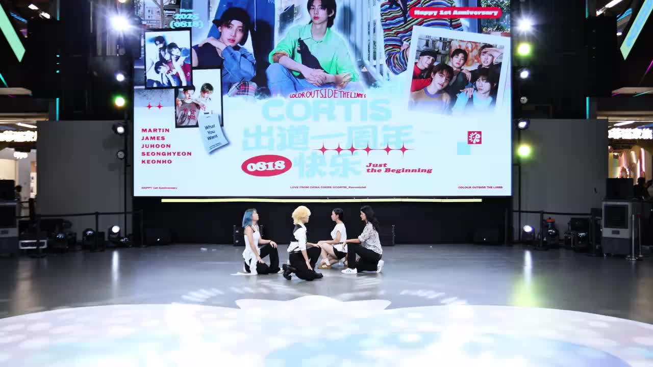 F(X)-4 Walls(1)