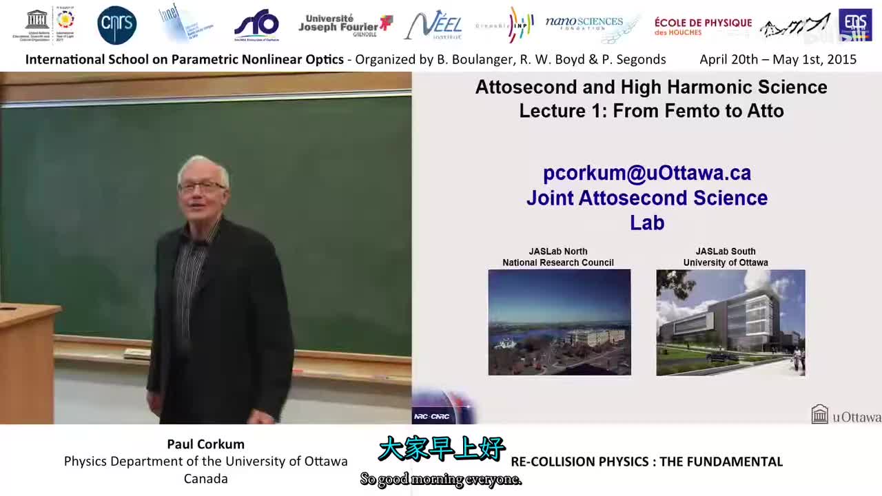 021 - 21-44 Re-collision physics - the fundamental