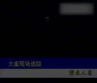 歹徒手持猎枪挟持人质