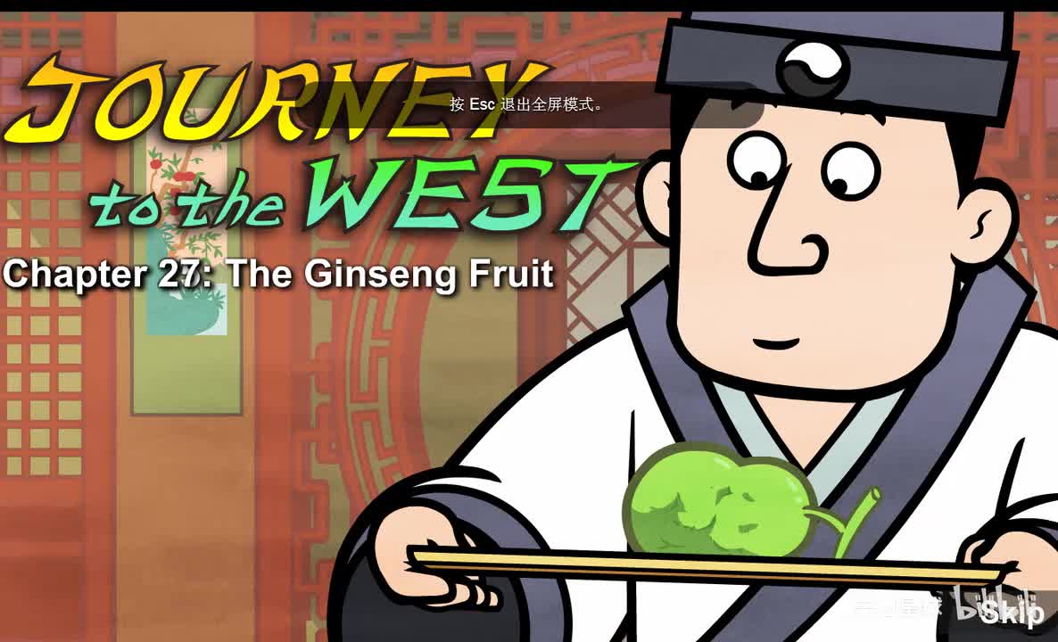 Journey to the West 027 The Ginseng Fruit