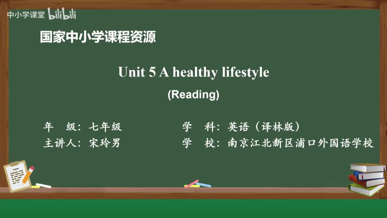 Unit 5 A healthy lifestyle (Reading)