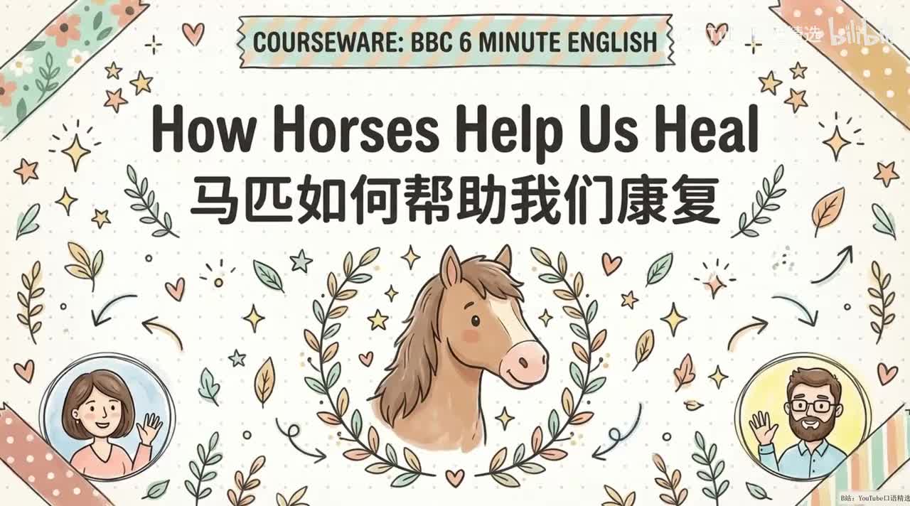 49、how are horses helping to heal humans