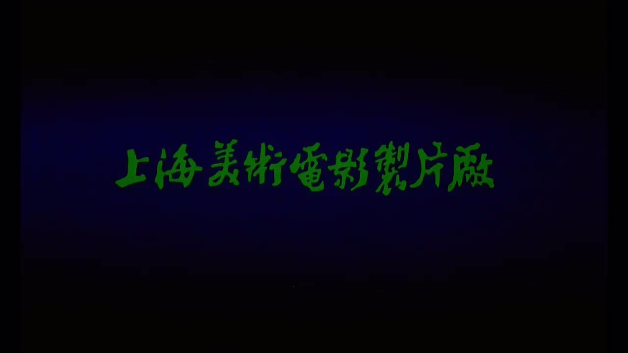 E06：星座号