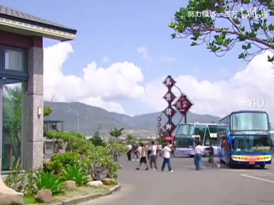 第192集