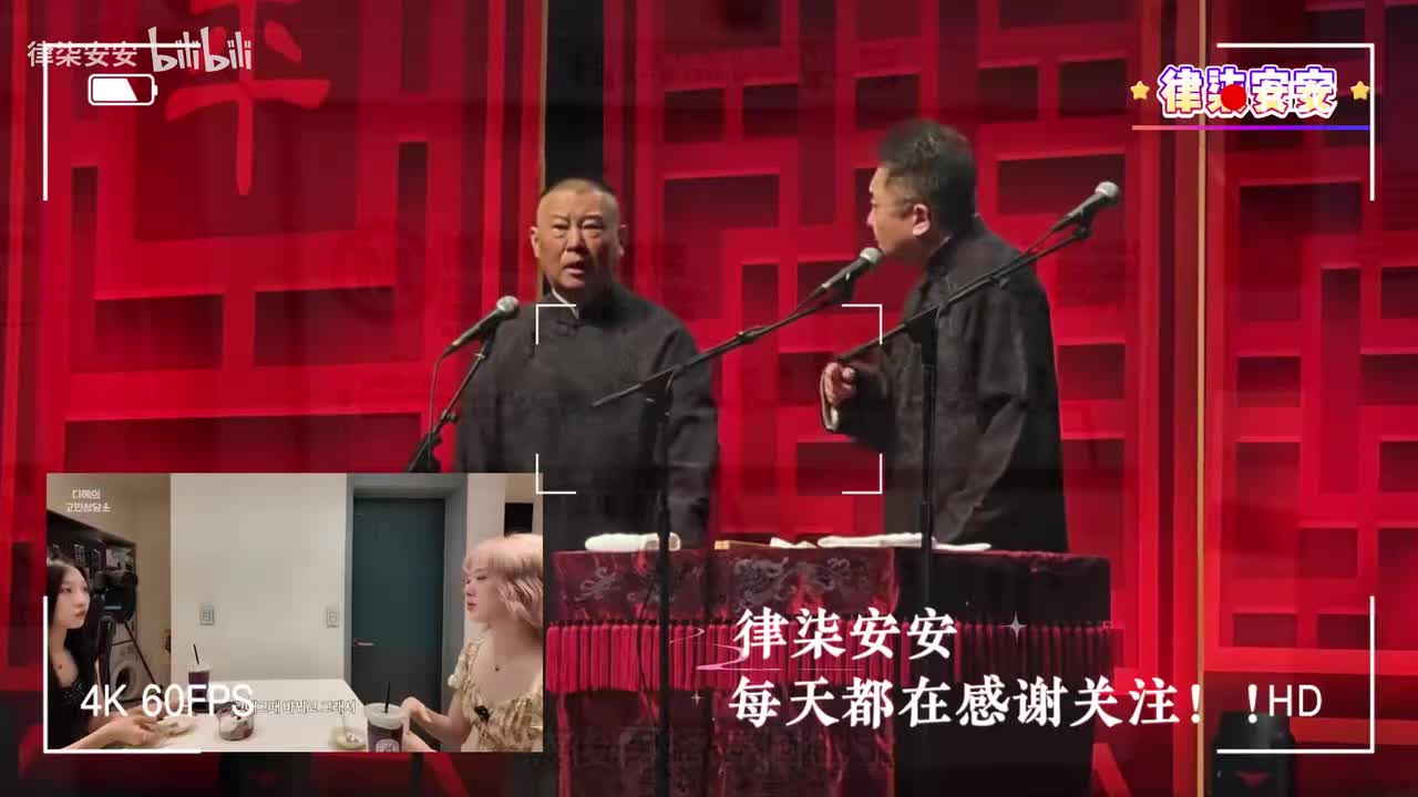 谦哥凌晨起床喝咖啡2