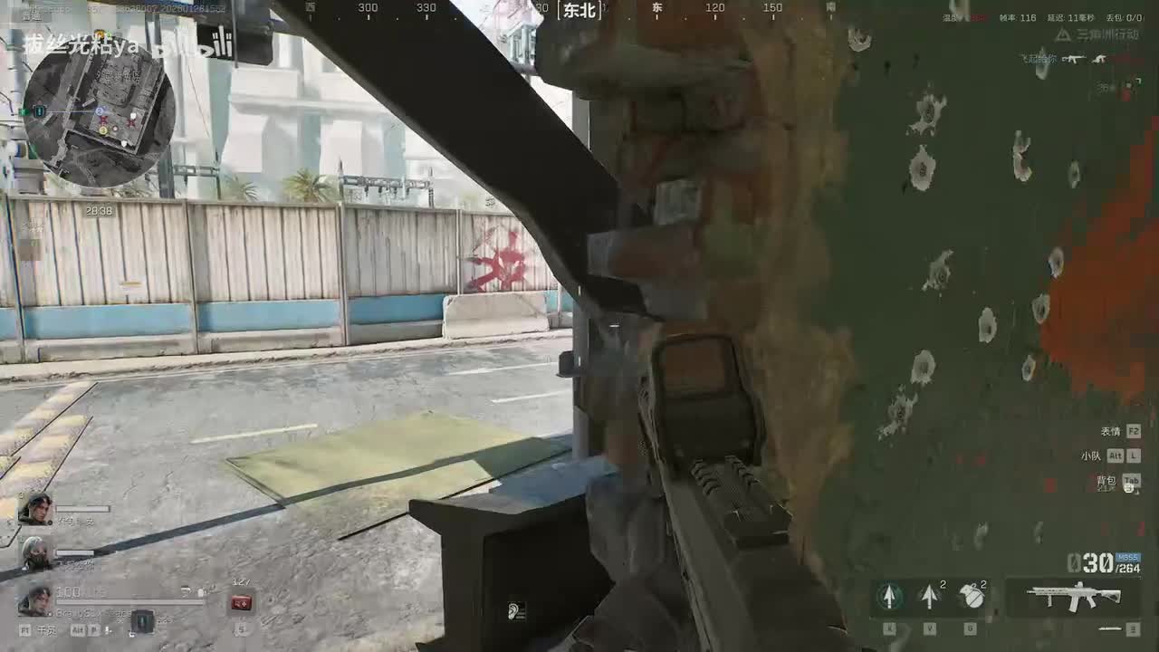 三角洲行动|烽火地带|零号大坝常规|SG552击杀干员集锦04
