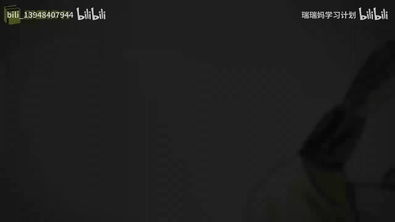 P67 - 西游记067 心猿空用千般计 水火无功难炼魔（上）