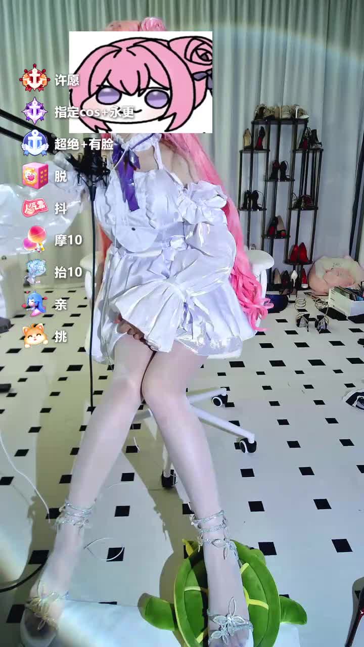 梨懒懒Lila 2026 4.18