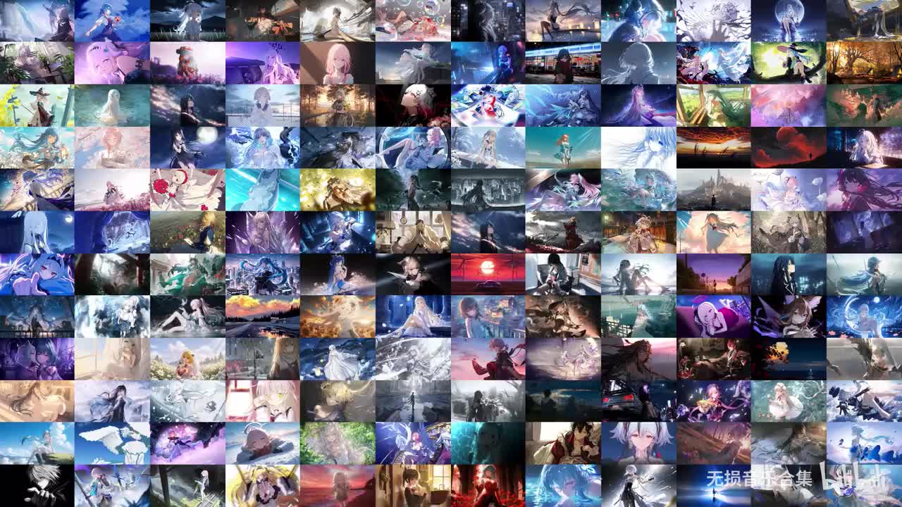华语金曲144首合集 无损音频及壁纸在简介