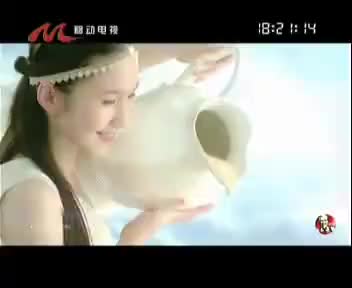 15秒（东方明珠移动电视）